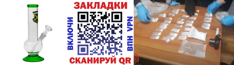 Экстази Гороховец