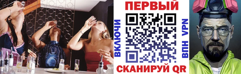 Амфетамин VHQ  Гороховец 