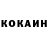 КЕТАМИН VHQ oleksandr kalambet