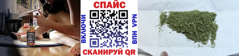 даркнет сайт  блэк спрут ONION  БУТИРАТ буратино  Гороховец 