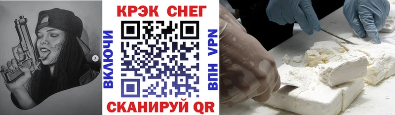 магазин продажи   Гороховец  Кокаин Колумбийский 