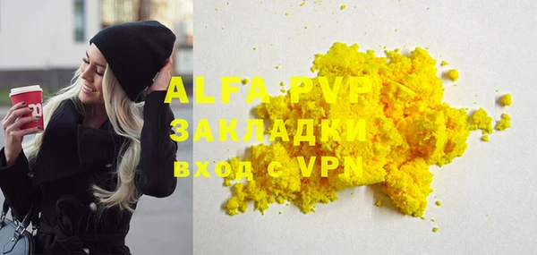 jwh Беломорск