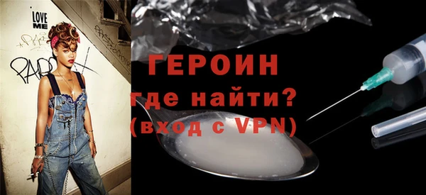 jwh Беломорск