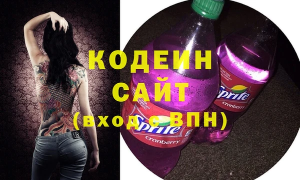 jwh Беломорск