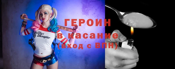 jwh Беломорск