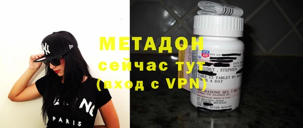 jwh Беломорск