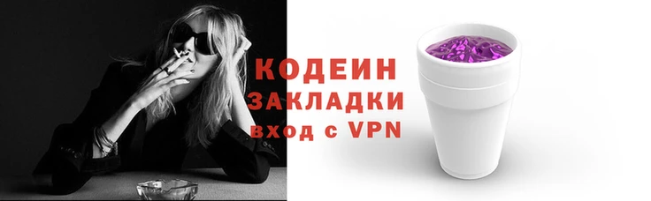 jwh Беломорск