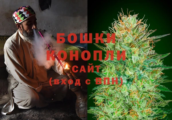 MDMA Premium VHQ Белоозёрский