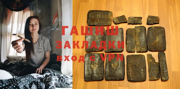 jwh Беломорск