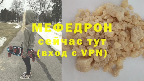 jwh Беломорск