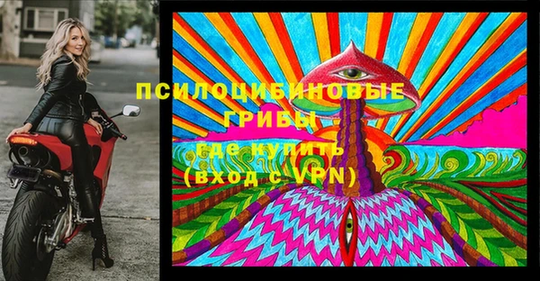 MDMA Premium VHQ Белоозёрский