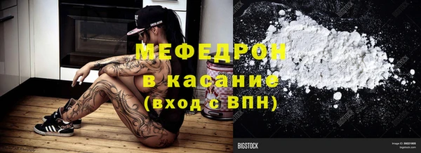 jwh Беломорск
