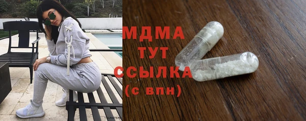 jwh Беломорск