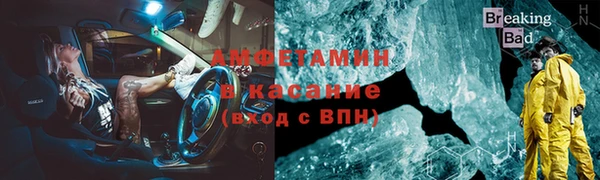 jwh Беломорск