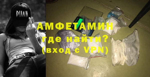 jwh Беломорск
